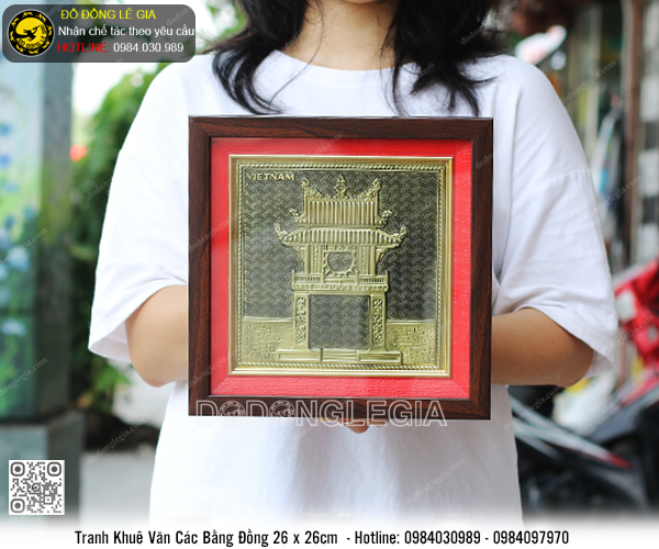 Tranh Khuê Văn Các bằng đồng 26x26cm