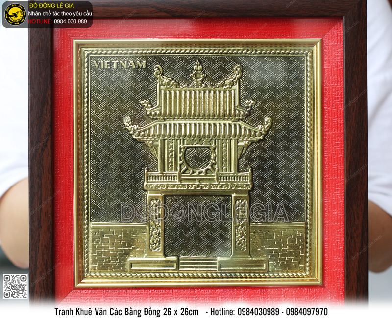 Tranh Khuê Văn Các bằng đồng 26x26cm