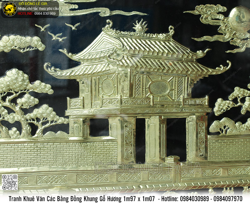 Tranh Khuê Văn Các Bằng Đồng Khung Gỗ Hương 1m97 x 1m07