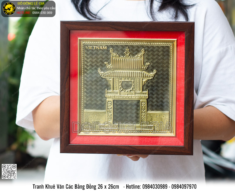 Tranh Khuê Văn Các bằng đồng 26x26cm