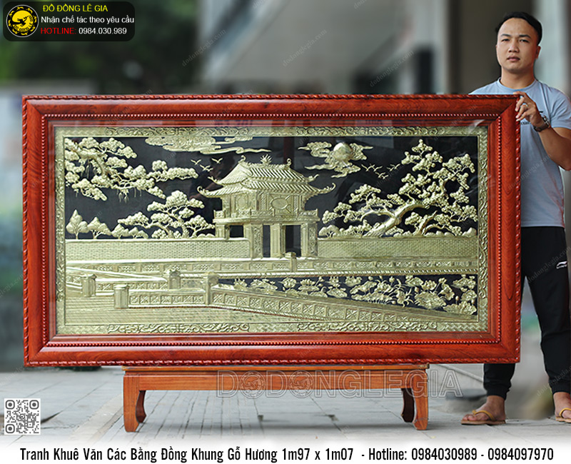 Tranh Khuê Văn Các Bằng Đồng Khung Gỗ Hương 1m97 x 1m07