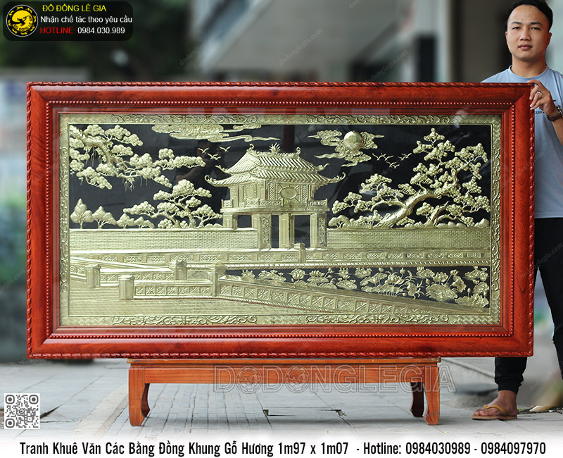 Tranh Khuê Văn Các Bằng Đồng Khung Gỗ Hương 1m97 x 1m07