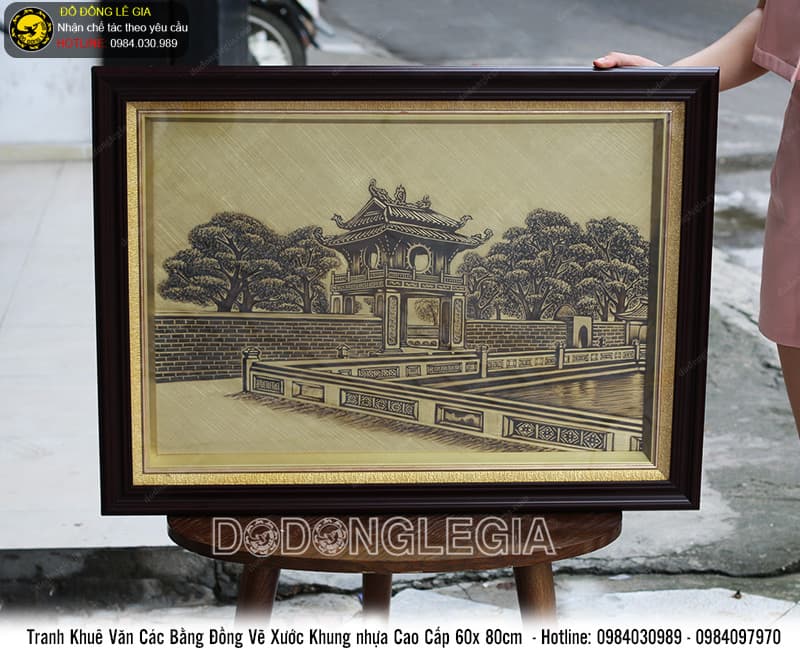 Tranh Khuê Văn Các bằng đồng vẽ xước 60x80cm