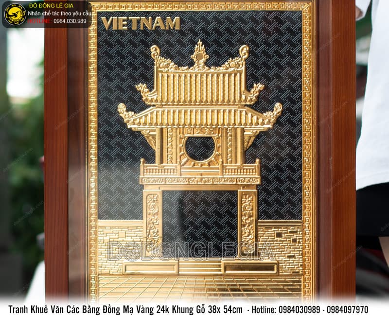 Tranh Khuê Văn Các mạ vàng 24k khung gỗ 38x54cm