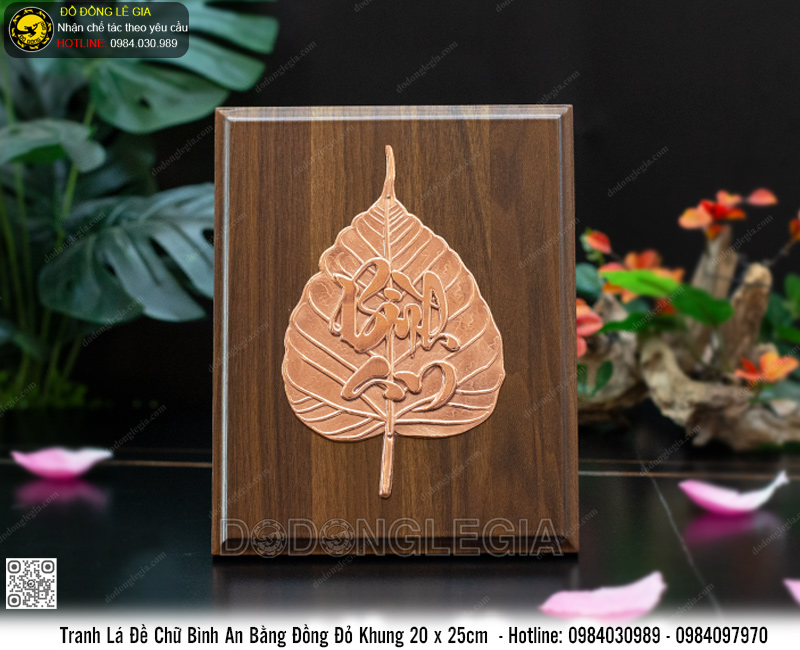 Tranh Chữ Bình An Lá Đề Bằng Đồng Khung 20x25cm