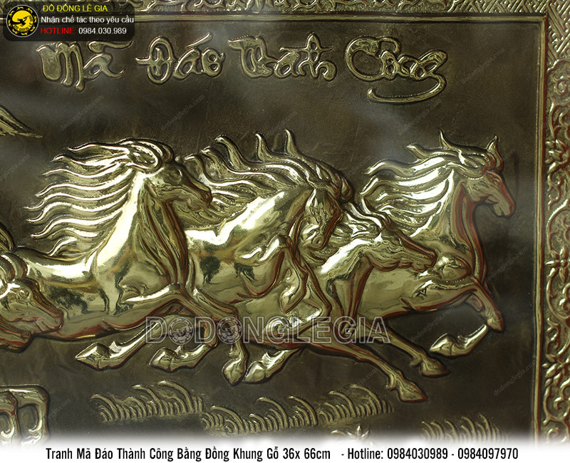Tranh Mã Đáo Thành Công bằng đồng 36x66cm