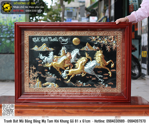Tranh Mã Đáo Thành Công mạ tam khí khung gỗ 81x61cm