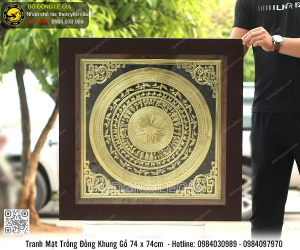 Tranh Mặt Trống Đồng Khung Gỗ 74 x 74cm