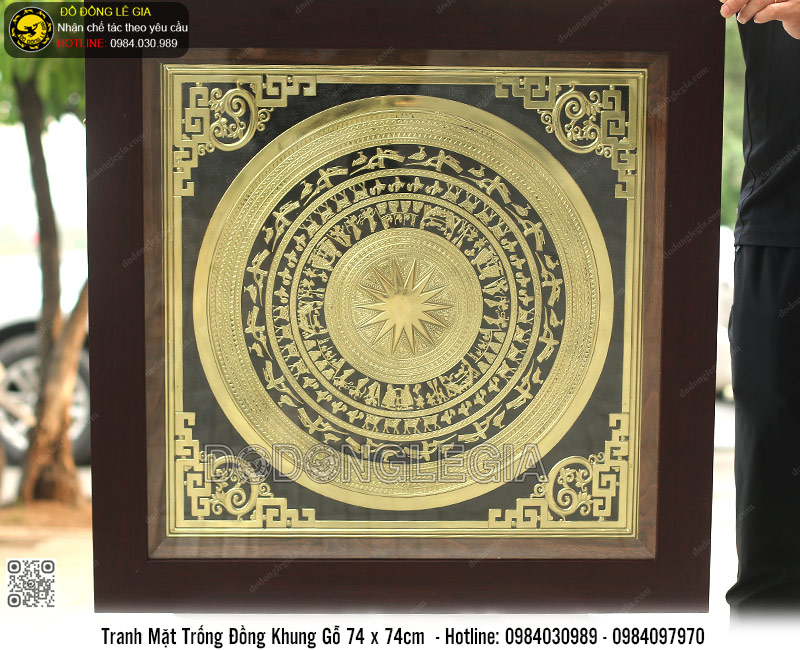 Tranh Mặt Trống Đồng Khung Gỗ 74 x 74cm