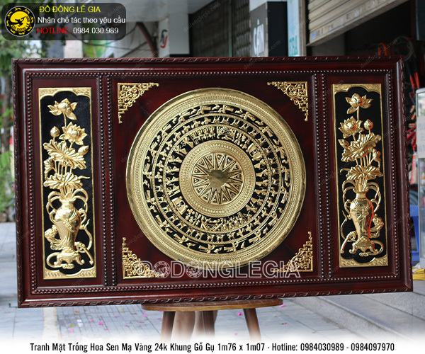 Khung tranh mặt trống đồng mạ vàng 176x107cm