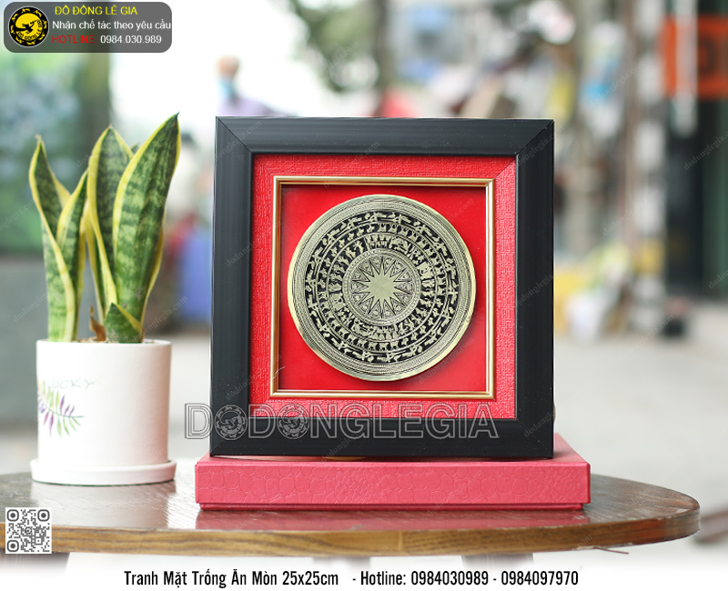 Tranh mặt trống đồng ăn mòn 25x25cm