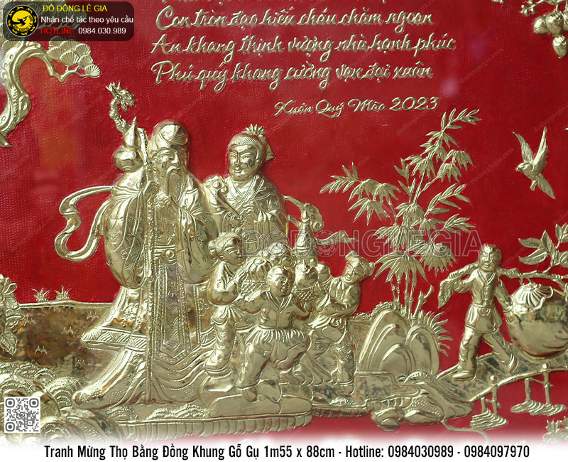 Tranh Mừng Thọ Bằng Đồng Khung Gỗ Gụ 1m55 x 88cm