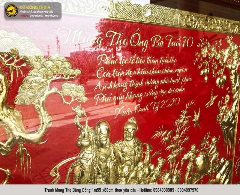 Tranh mừng thọ bằng đồng