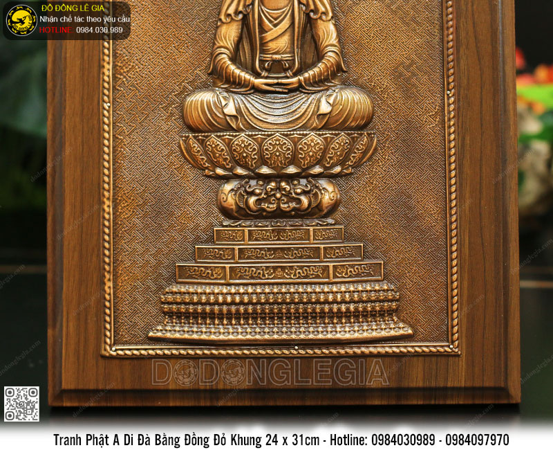 Tranh Phật A Di Đà Bằng Đồng Đỏ Khung 24x31cm
