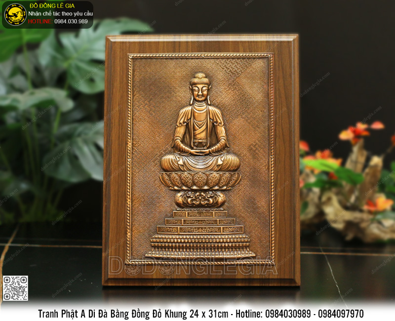 Tranh Phật A Di Đà Bằng Đồng Đỏ Khung 24x31cm