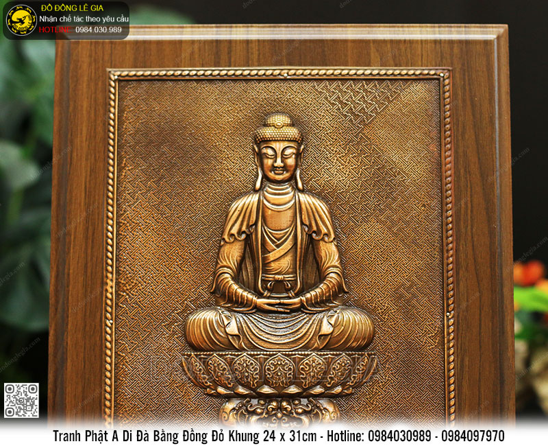 Tranh Phật A Di Đà Bằng Đồng Đỏ Khung 24x31cm