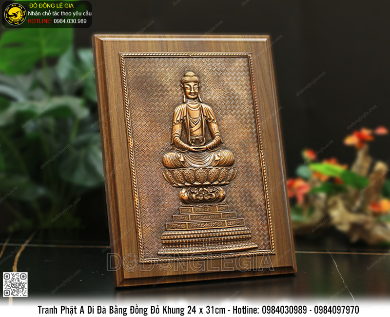 Tranh Phật A Di Đà Bằng Đồng Đỏ Khung 24x31cm