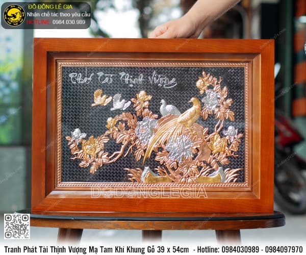 Tranh Phát Tài Thịnh Vượng mạ tam khí khung gỗ 39x54cm
