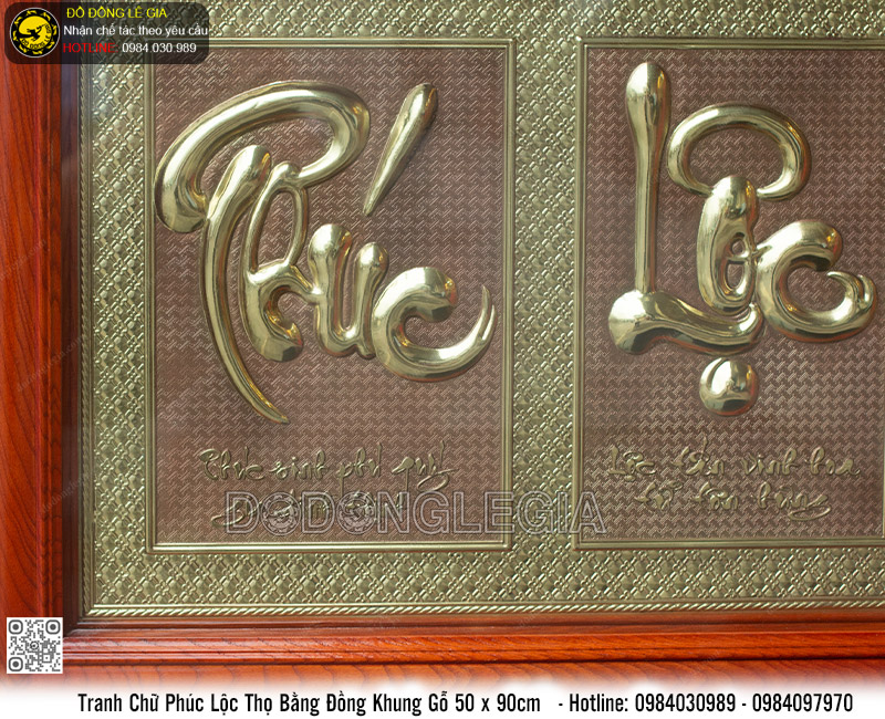 Tranh Chữ Phúc Lộc Thọ Bằng Đồng Khung Gỗ 50 x 90cm
