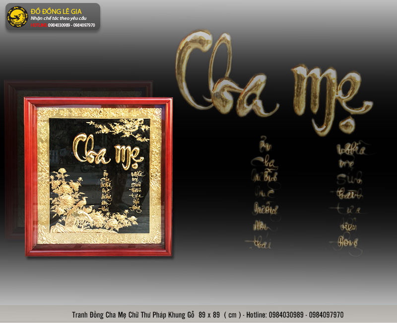 Tranh Chữ Cha Mẹ Bằng Đồng