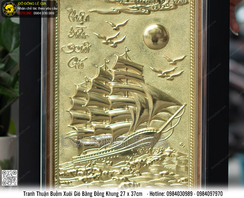 Tranh Thuận Buồm Xuôi Gió Khung 27 x 37cm