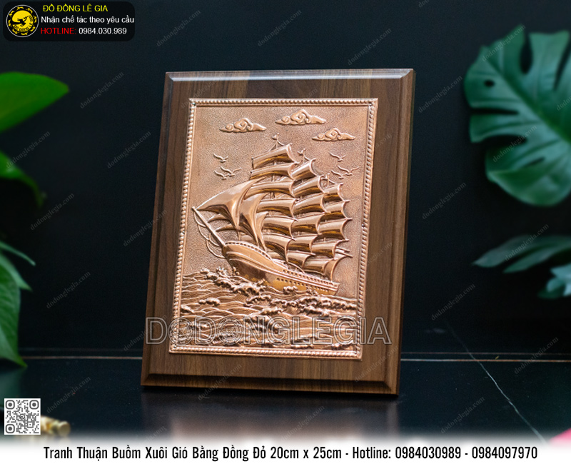 Tranh Thuận Buồm Xuôi Gió Bằng Đồng Đỏ Khung Gỗ 25 x 20cm