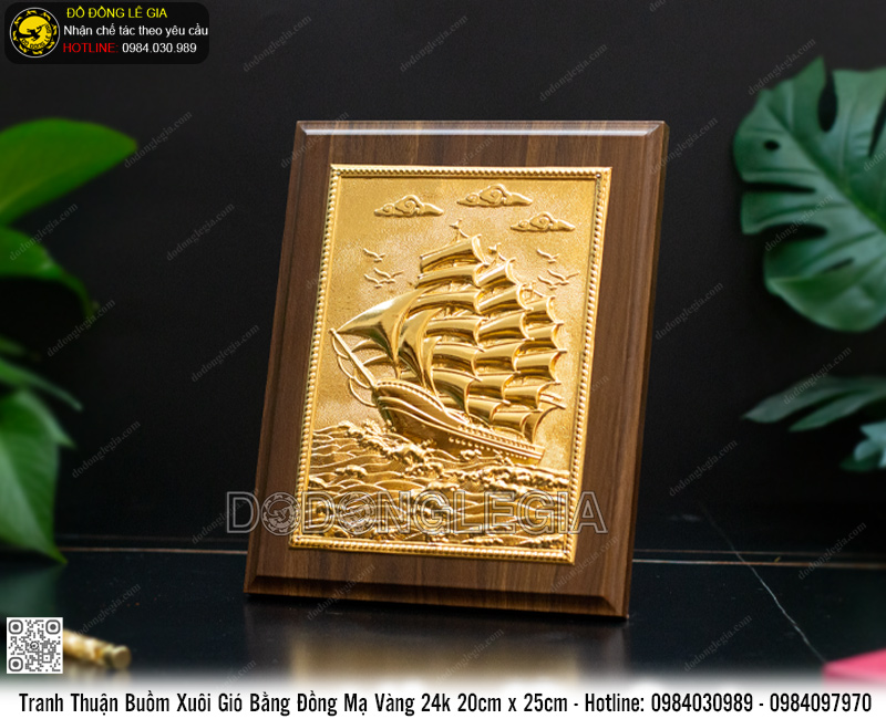 Tranh Thuận Buồm Xuôi Gió Bằng Đồng Mạ Vàng Khung Gỗ 25 x 20cm