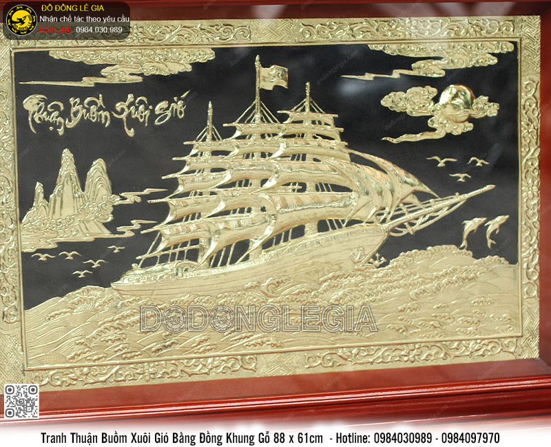 Tranh Thuận Buồm Xuôi Gió bằng đồng khung gỗ 88 x 61cm