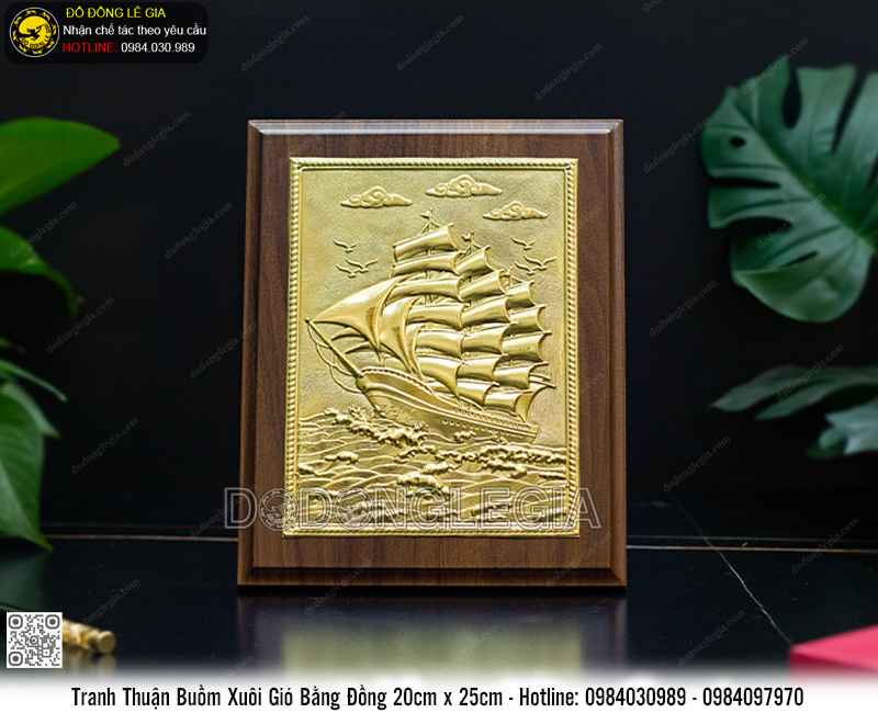 Tranh Thuận Buồm Xuôi Gió Bằng Đồng Khung Gỗ 25 x 20cm