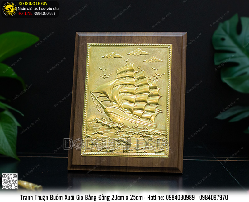 Tranh Thuận Buồm Xuôi Gió Bằng Đồng Khung Gỗ 25 x 20cm