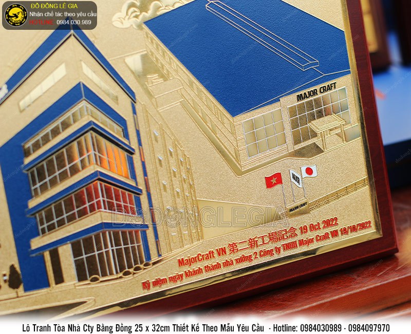 Lô tranh toà nhà công ty chế tác theo yêu cầu