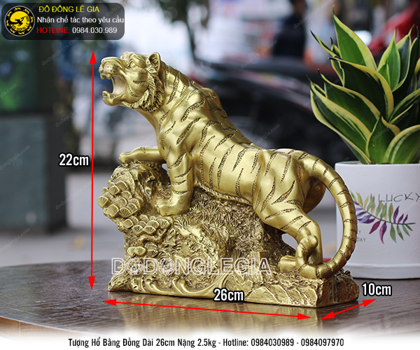 Tượng hổ đứng cây tùng bằng đồng cao 22cm 