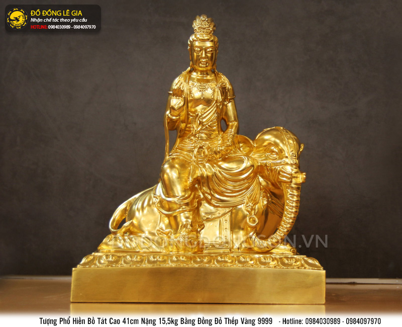 Phổ Hiền Bồ Tát là vị Bồ Tát Đẳng Giác. Tùy theo mong cầu của chúng sinh mà hiện thân hóa độ