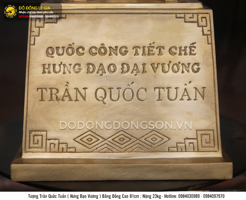 Tượng Đức Thánh Trần cao 81cm bằng đồng thau mẫu mới đẹp thần thái