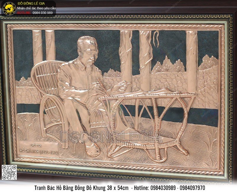 Tranh Bác Hồ bằng đồng đỏ khung 38x54cm