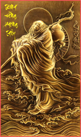 Đồ Đồng Cao Cấp