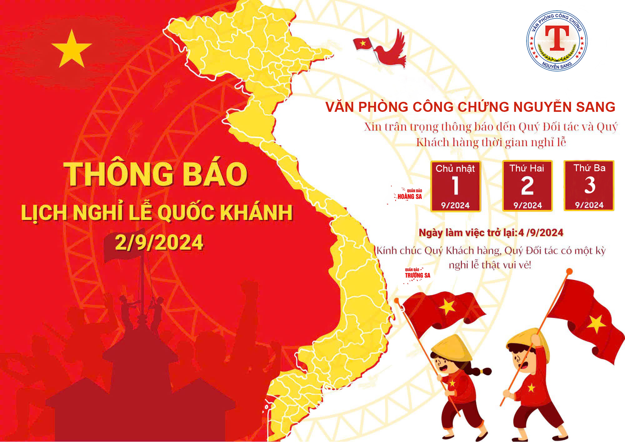 Thông báo nghỉ lễ 2.9