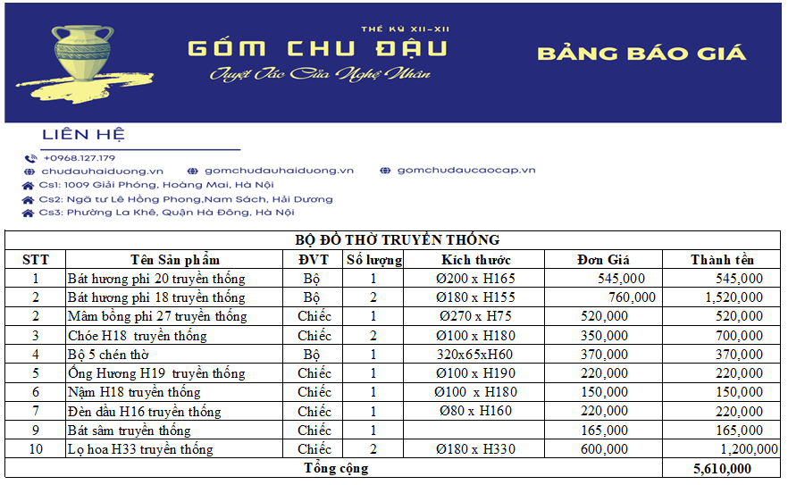 Bộ đồ thờ họa tiết sen truyền thống 1,57m  gốm chu đậu