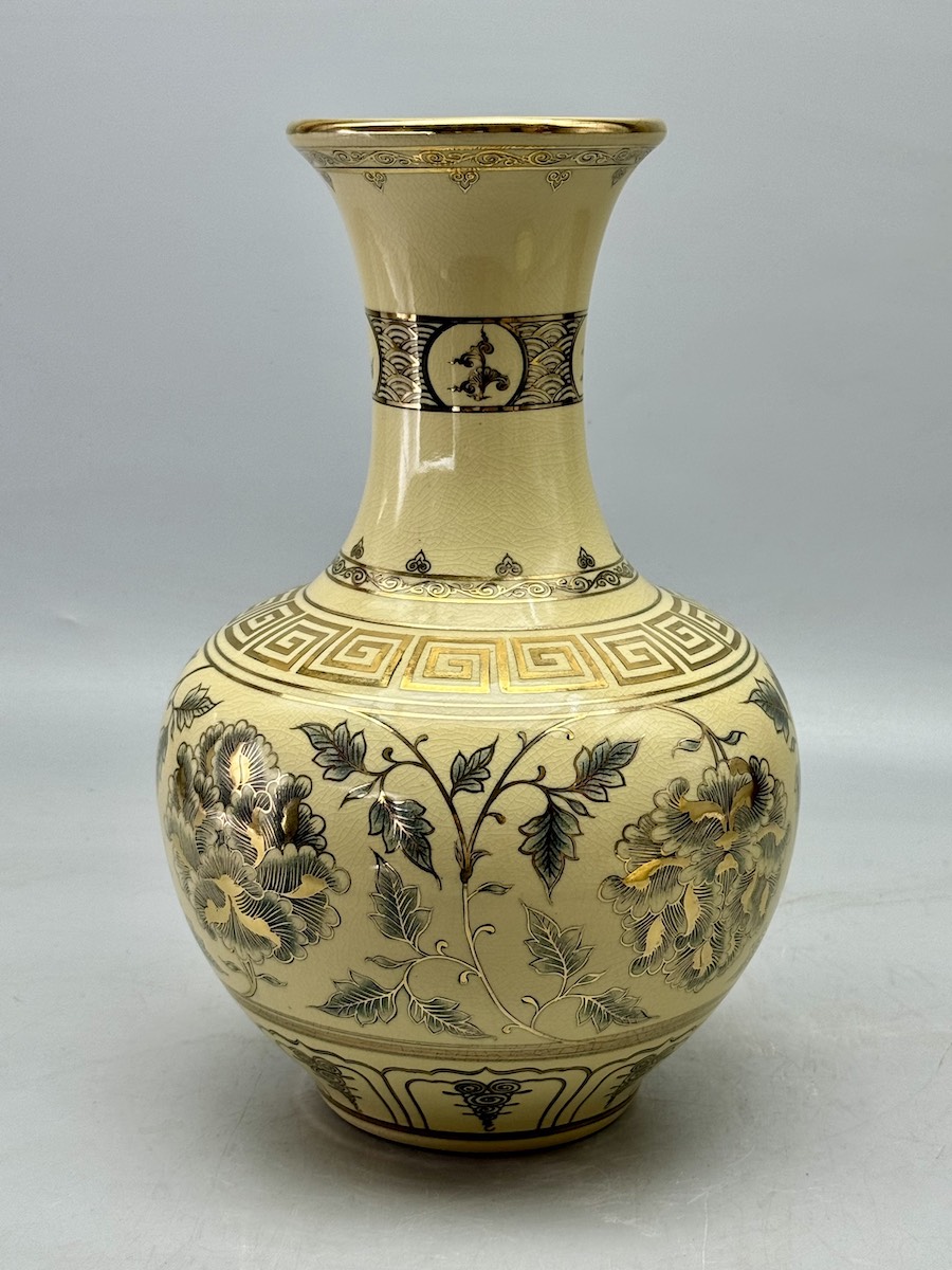 Bình Phú Quý H35 Gốm Chu Đậu Vẽ Vàng