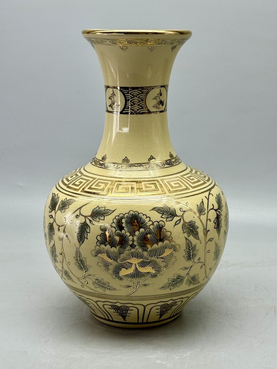 Bình Phú Quý H35 Gốm Chu Đậu Vẽ Vàng