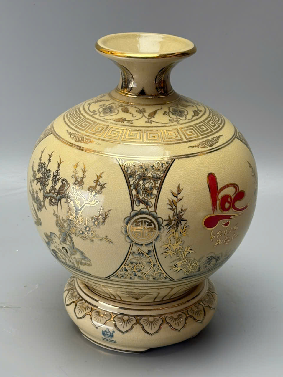 Bình hút lộc chữ Lộc H35 gốm Chu Đậu vẽ vàng 24k