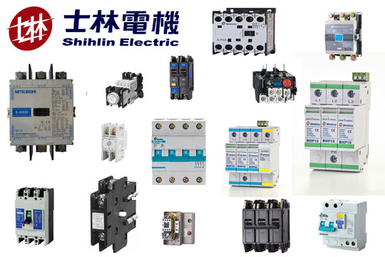 Thiết bị điện Shihlin
