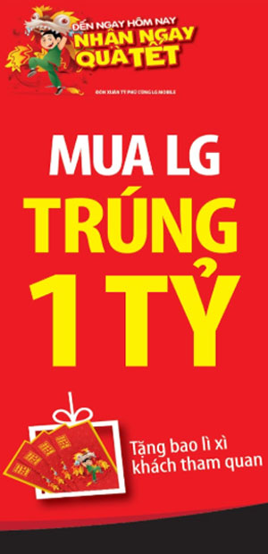 baner doc 3