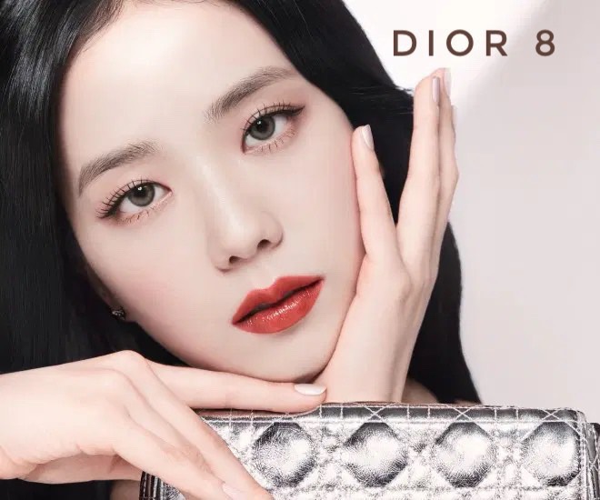 Dior Addict Refillable Shine Lipstick