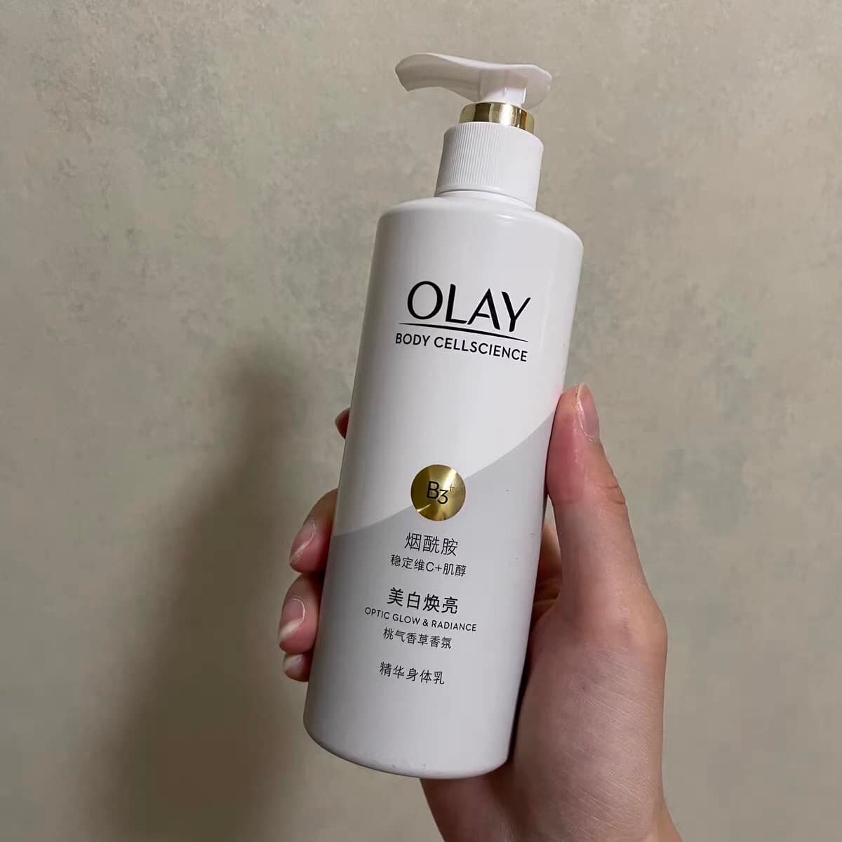 Sữa dưỡng thể làm trắng da Olay B3 + Vitamin C