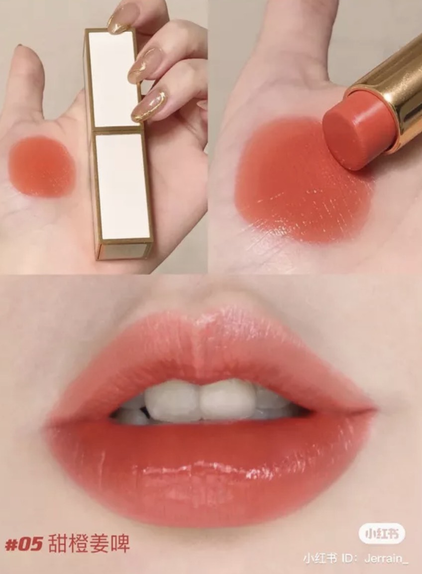 Tom Ford Ultra Shine