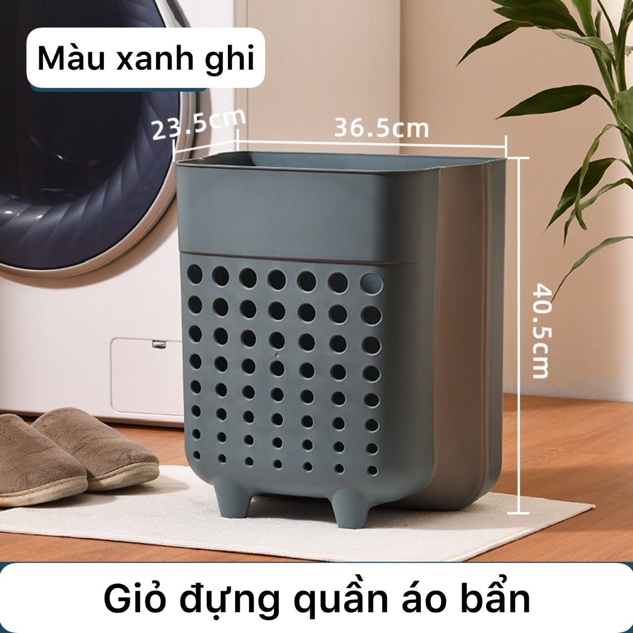 Giỏ đựng quần áo bẩn dán tường A053