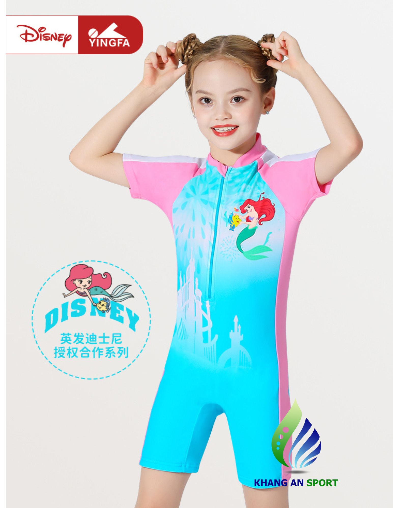 Đồ Bơi Nữ Liền Thân Dài Tay Quần Váy Chống Nắng Chống UV Sbart  ProSwimvn