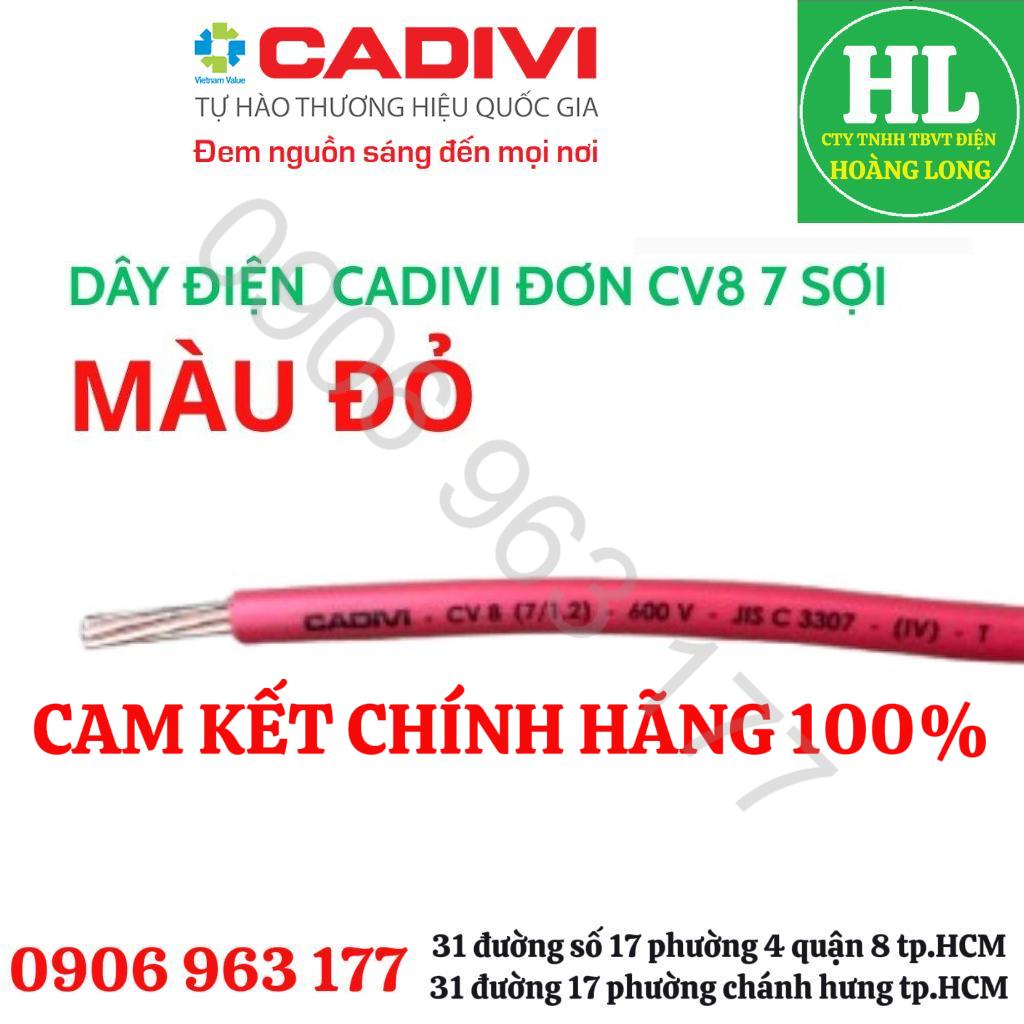 giá 1 mét - Dây điện CADIVI đơn CV/LF 10 Chính hãng