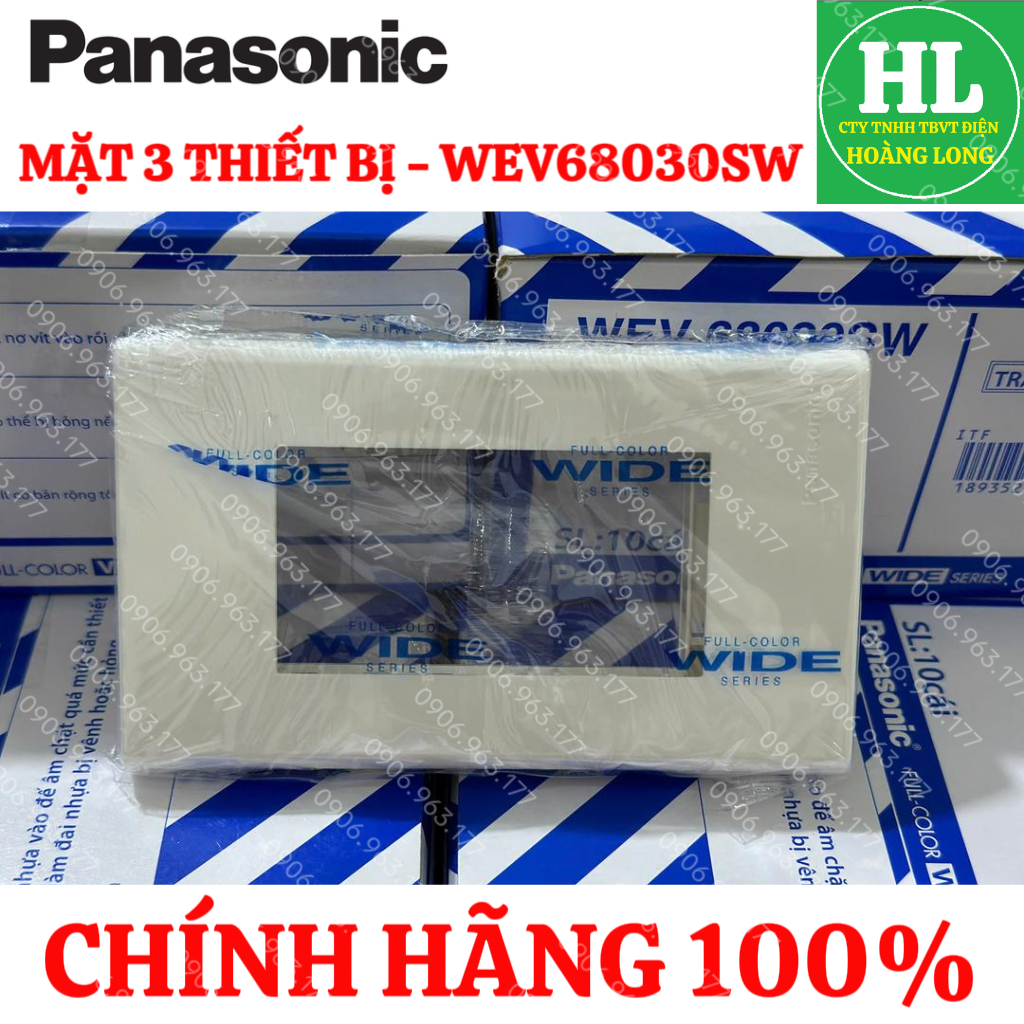 Panasonic dòng WIDE mặt dùng cho 3 thiết bị đơn WEV68030SW